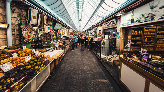 Mahane Yehuda Market