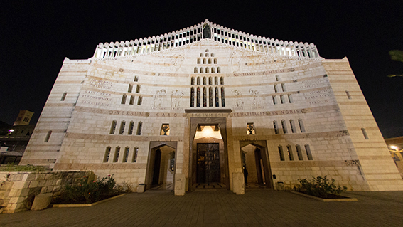 Attractions in Nazareth - Church of Annunciation