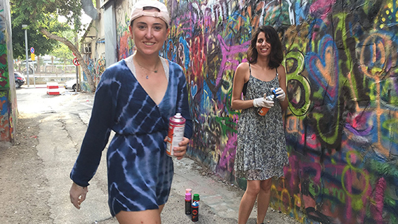 Tel Aviv Graffiti Tour