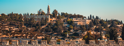 Dancing Tours to Israel - Jerusalem