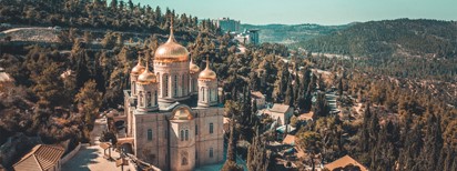 Orthodox Group Tours to Israel - church
