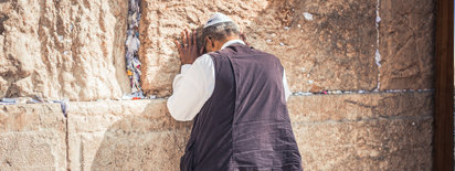 Israeli Culture Tours - The Western Wall