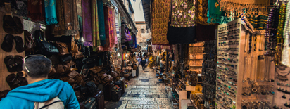 Israeli Culture Tours - Market