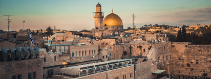 Archaeological Tours in Israel - City of David