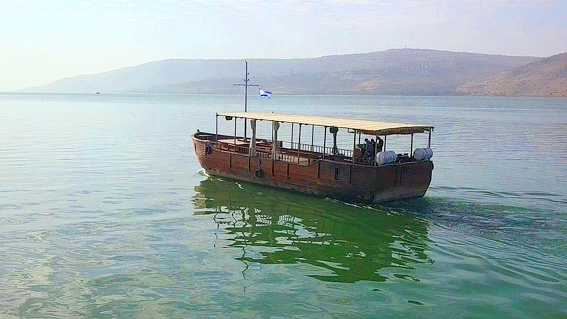 Mormon Pilgrims Boat Sailing