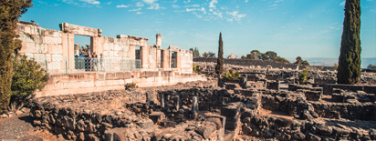 Evangelist Group Tours to Israel - Tabha