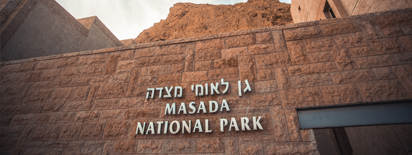 LDS Group Tours to Israel - Massada