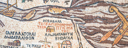 Israel and Jordan - Mosaic Map