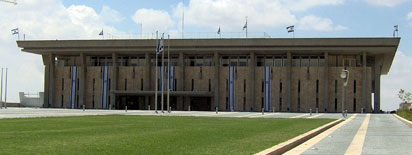 Evangelist Group Tours to Israel - Knesset