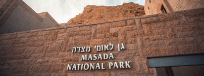 Masada Fortress - Dead sea
