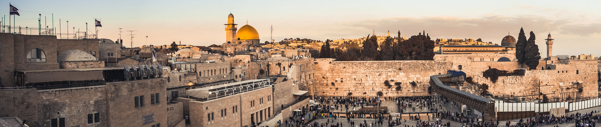 Evangelist Group Tours to Israel - Western Wall