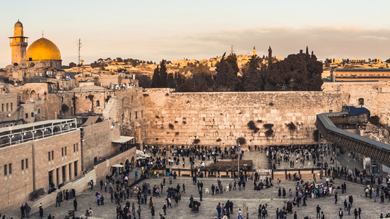 Jewish Federations Tours - Western Wall