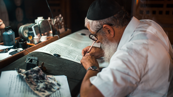 Special Tours to Israel - Jewish