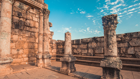Special Tours to Israel - Archaeology