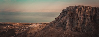 LDS Group Tours to Israel - Arbel Cliff