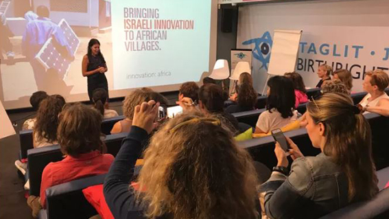 Special Tours to Israel - Students