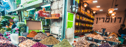 Machane Yehuda, the famous market of Jerusalem